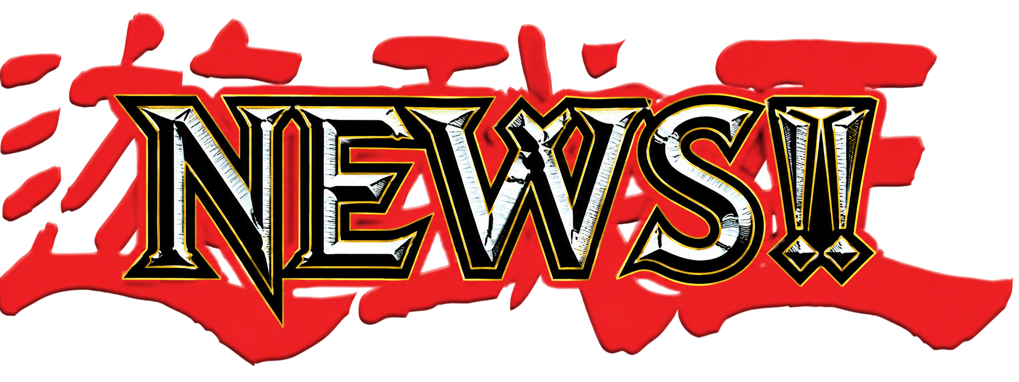 NEWS!